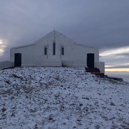 Eagle's Nest Connemara And *